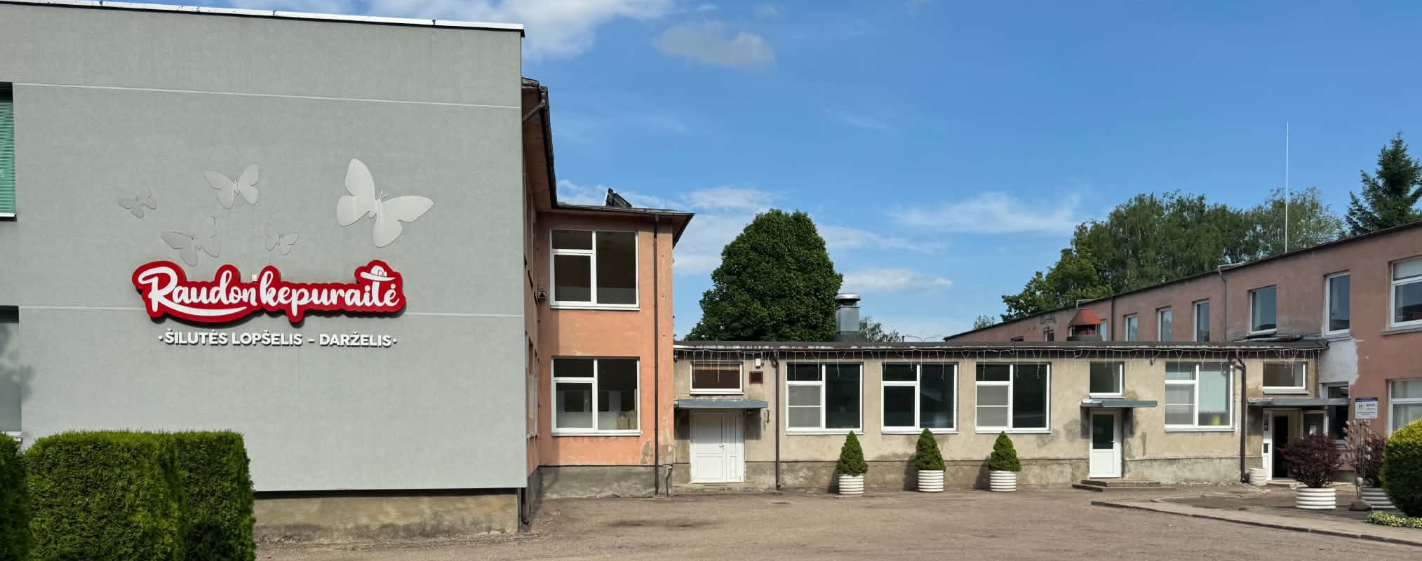 Skaidrė